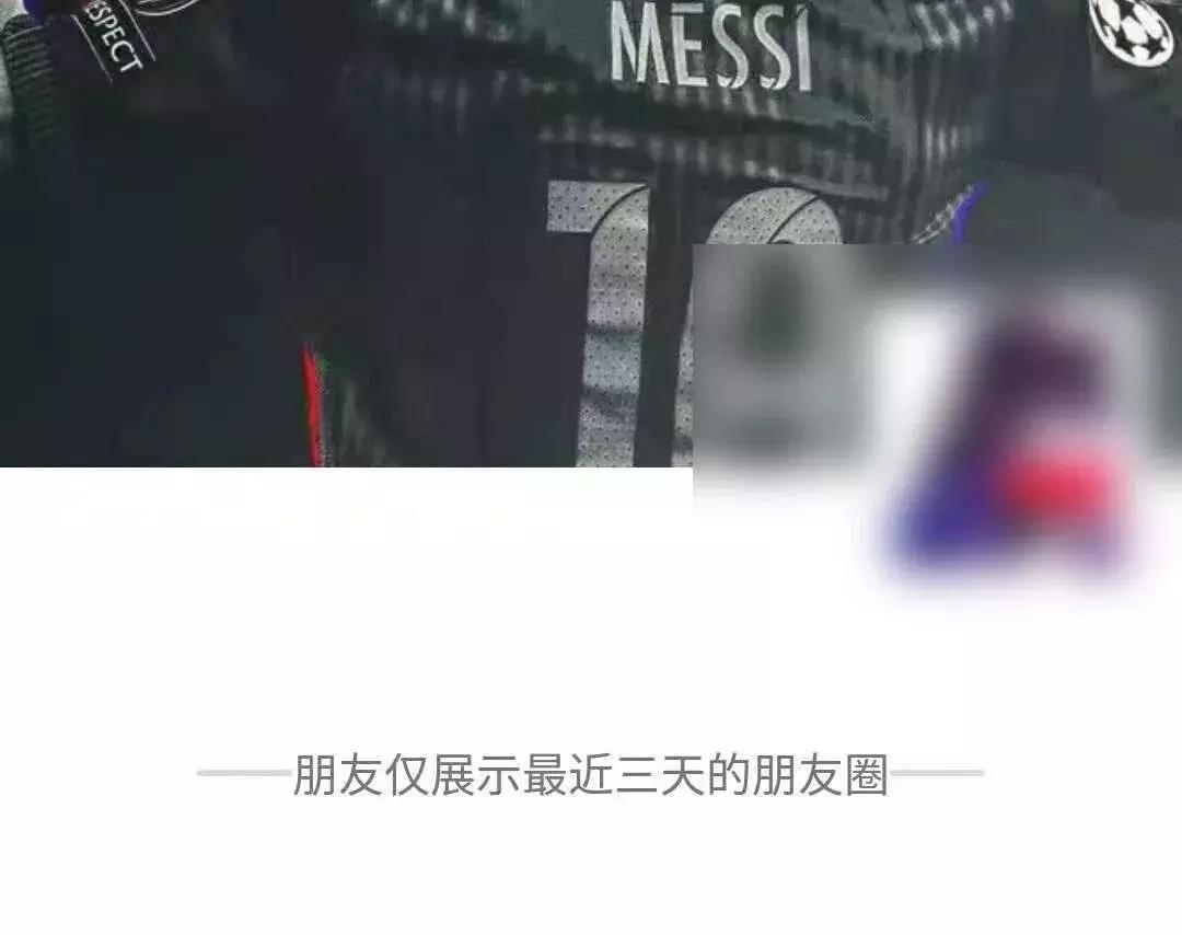 相逢何必曾相识海内存知己,海内存知己天涯若比邻一直无反应