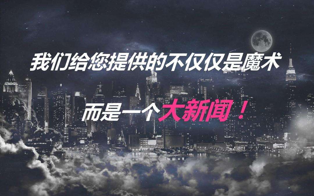 网络推广都有什么网站,哪个平台网络推广好