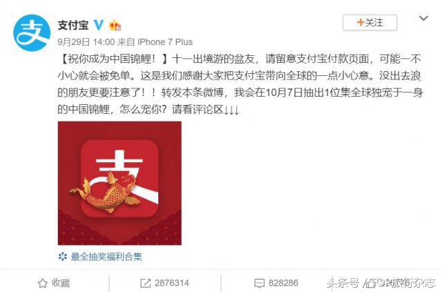 包吃包住包机票出国打工,包吃包住包接送旅游