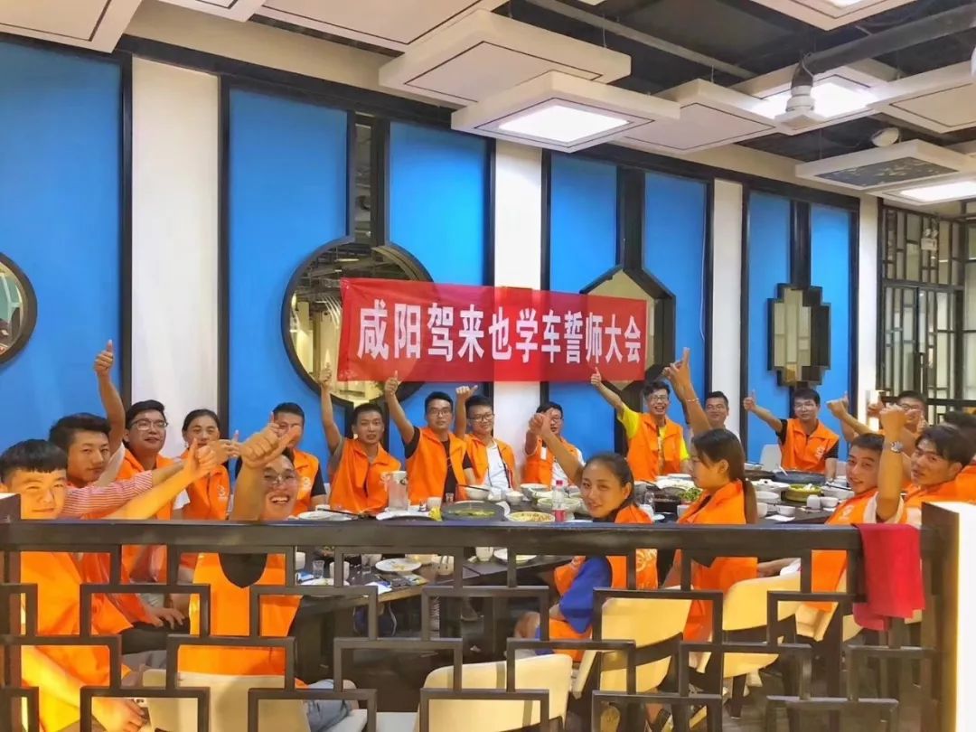 「我的创业故事」互联网驾考云南先行者——驾来也集团周永川