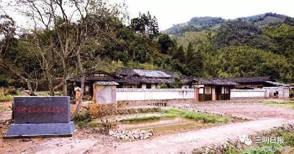 尤溪：“我把这笔家产捐给政府！”，讲述一段跨越90多年的故事