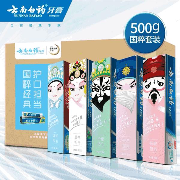 12件超好吃的小零食,这12种食物完全没必要放冰