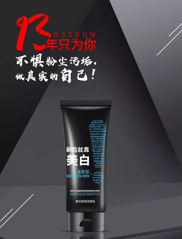 波士顿最新消息,波士顿有多厉害