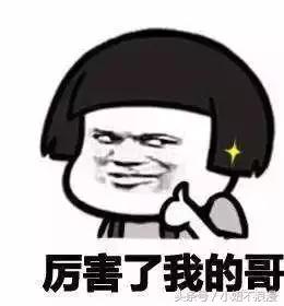 广发信用卡以卡办卡流程,怎样以卡办卡申请大额信用卡