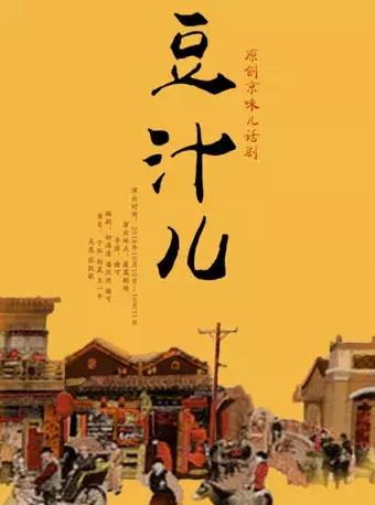 今晚，来玩一场青春禁忌游戏