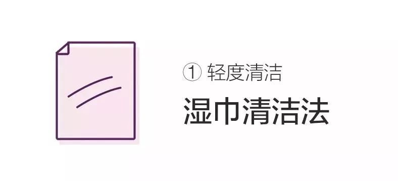 耳机变黄清理的方法,耳机用久了发黄