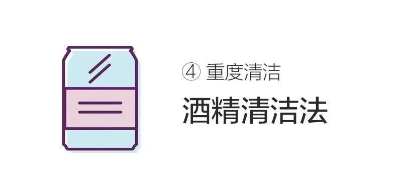 耳机用了外面发黄怎么办,耳机用久了线变黄了怎么办