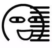 女子5400元代购两双鞋,女子代购九万包是假货