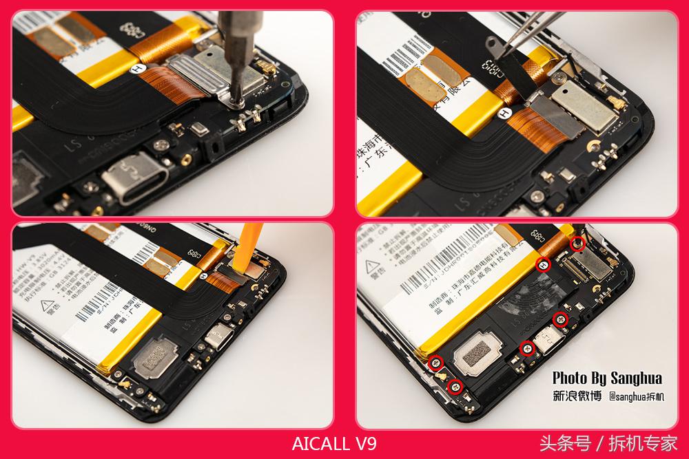 鏃楄埌鏈篴icall鎷嗚В,aicallv9鎷嗘満瑙嗛