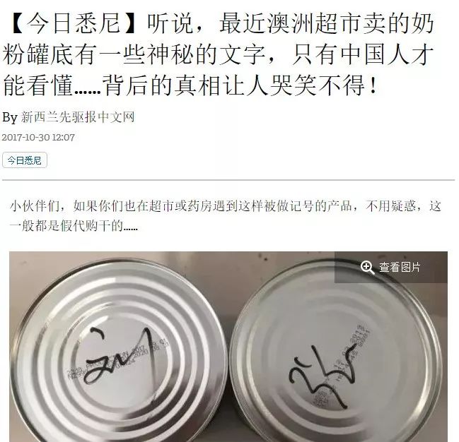 电商法施行,电商法未来的发展