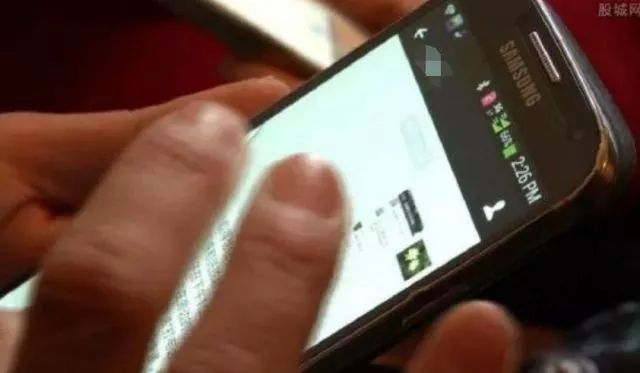 打击防范电信网络诈骗存在的问题,防范电信网络诈骗知识测试卷答案