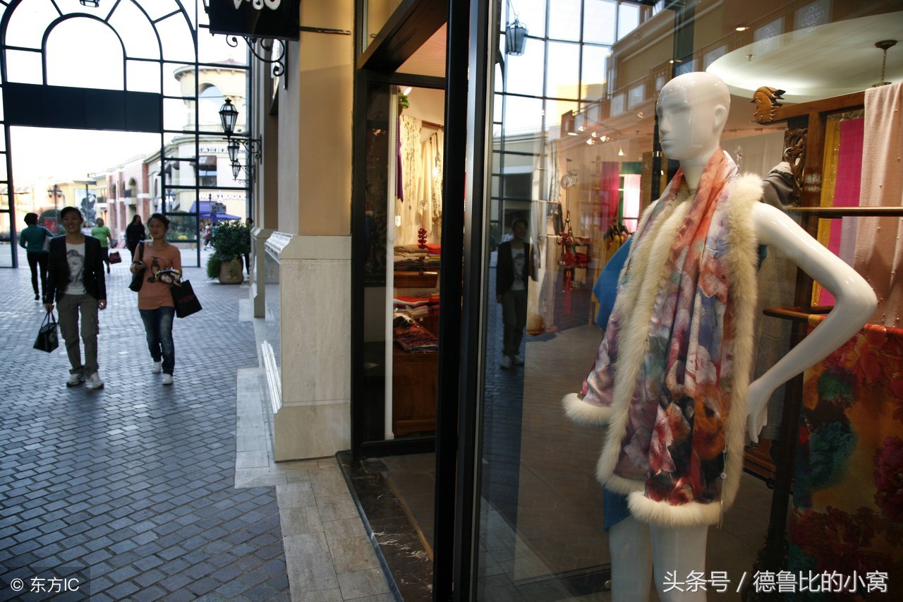 北京时尚购物新地标,北京时尚地标