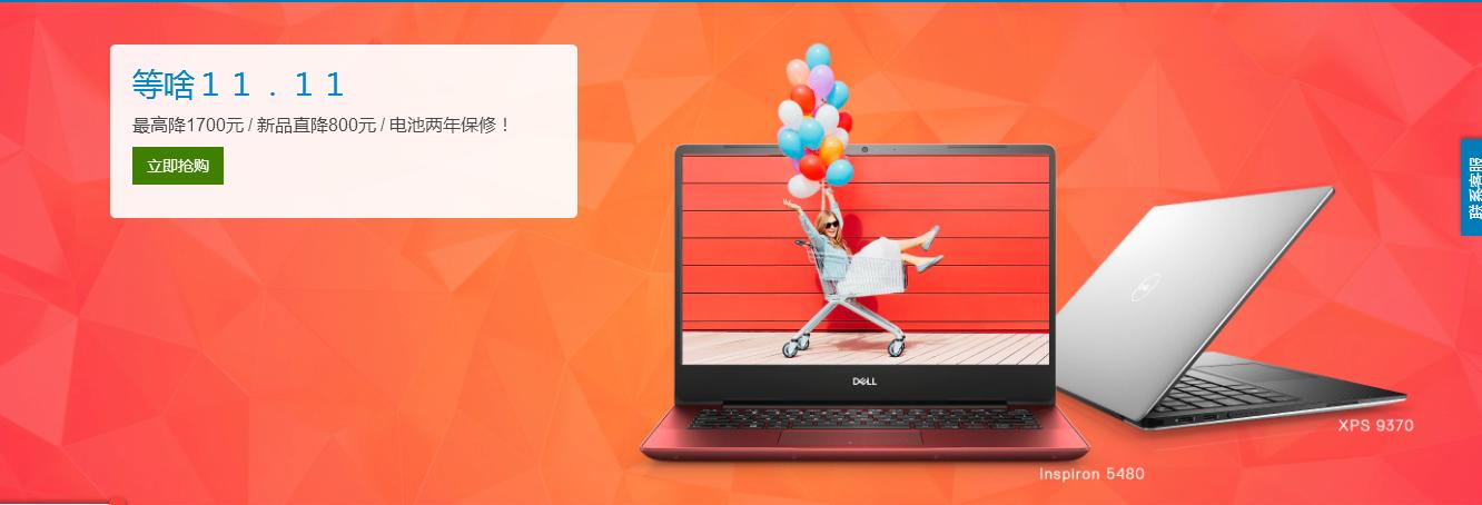 pc电脑都有哪些,pc电脑买什么好