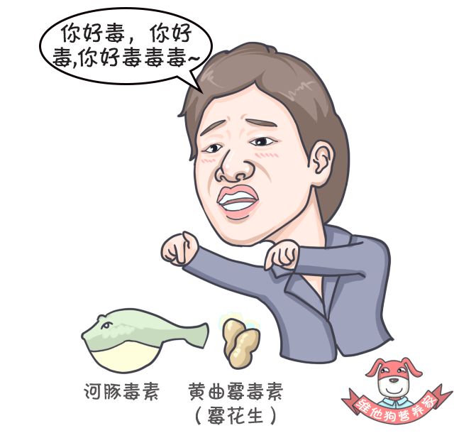 深度揭秘9大排毒网红！足贴、清肠丸、大麦若叶真的有效吗？