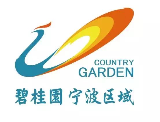 生活中的100个细节碧桂园,致生活的100个细节碧桂园