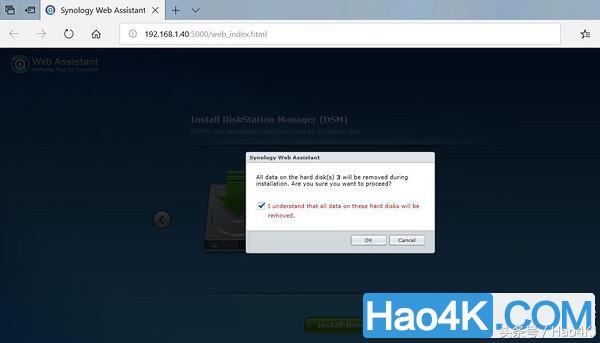 200元的群晖,惠普t610黑群晖