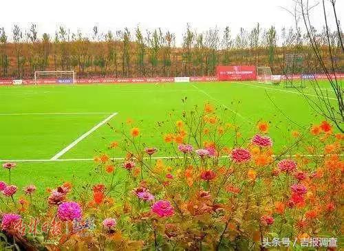 长春公园新建足球场,长春有足球场的公园