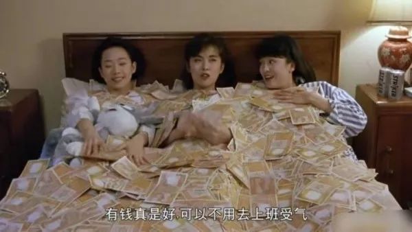 我的十一长假,我的十一假期