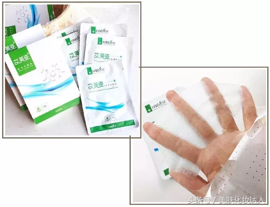 烂脸救星医美面膜到底能不能用,医美面膜和其他面膜有什么区别