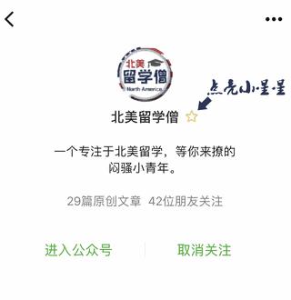 现实版釜山行成都,现实釜山行