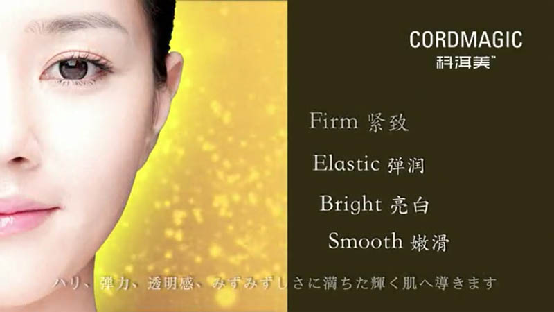 科洱美护肤品全系列测评,科洱美科技护肤