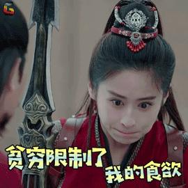 世界上最不健康的饮食习惯,我们有没有不健康的饮食习惯