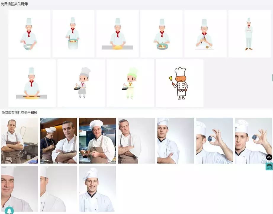 图标素材库大全,一网打尽地图高清版