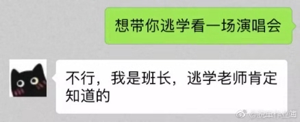 男朋友和我聊天时简直宛若智障！来感受下求生欲低的大猪蹄子们！