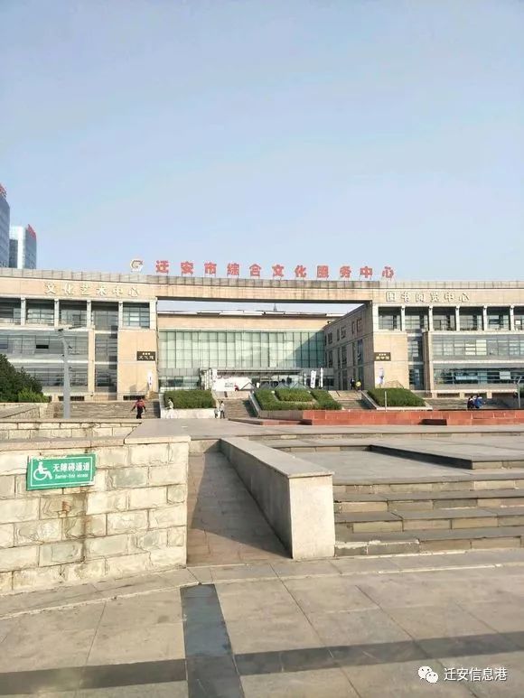 迁安10年来发展图片,迁安近几年变化视频