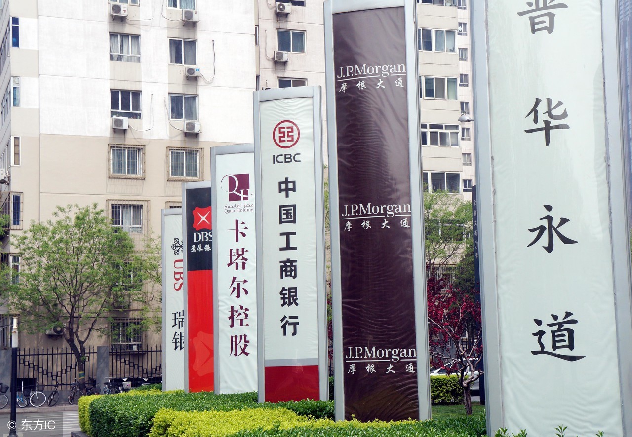 普华永道毕马威德勤哪个好,德勤普华永道毕马威