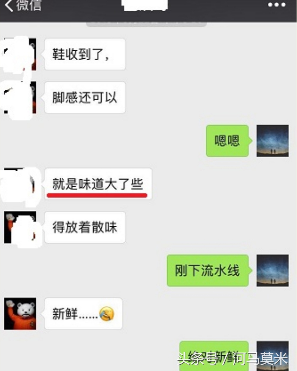 怎么辨别名牌鞋的真假,如何认清名牌鞋的真假