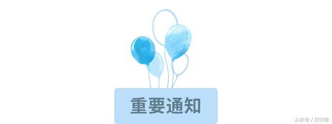 双胎孕吐怎么缓解,四种方法缓解孕吐孕妈少受罪