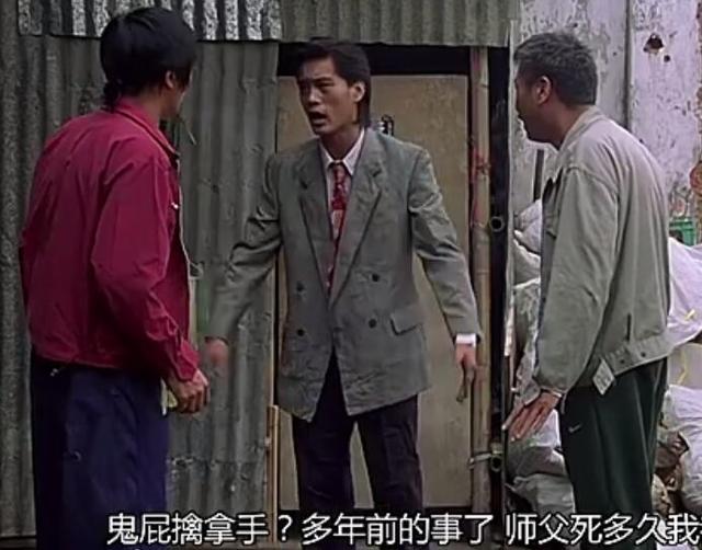 周星驰少林足球深度解析,周星驰拍少林足球有多艰难