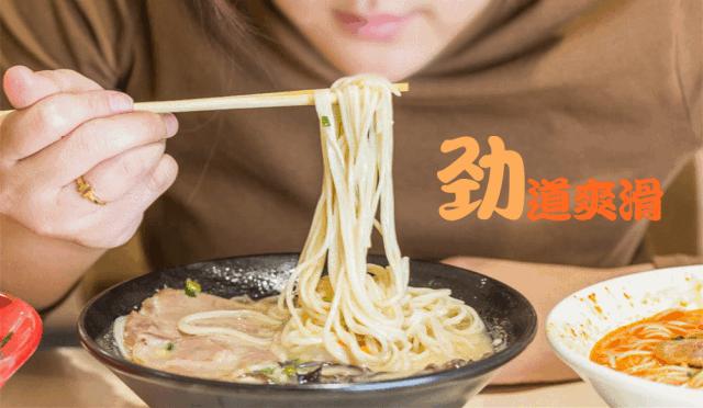 日本本土拉面探店,日本十大拉面探店