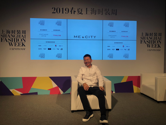 上海时装周紫色,上海时装周2019回顾