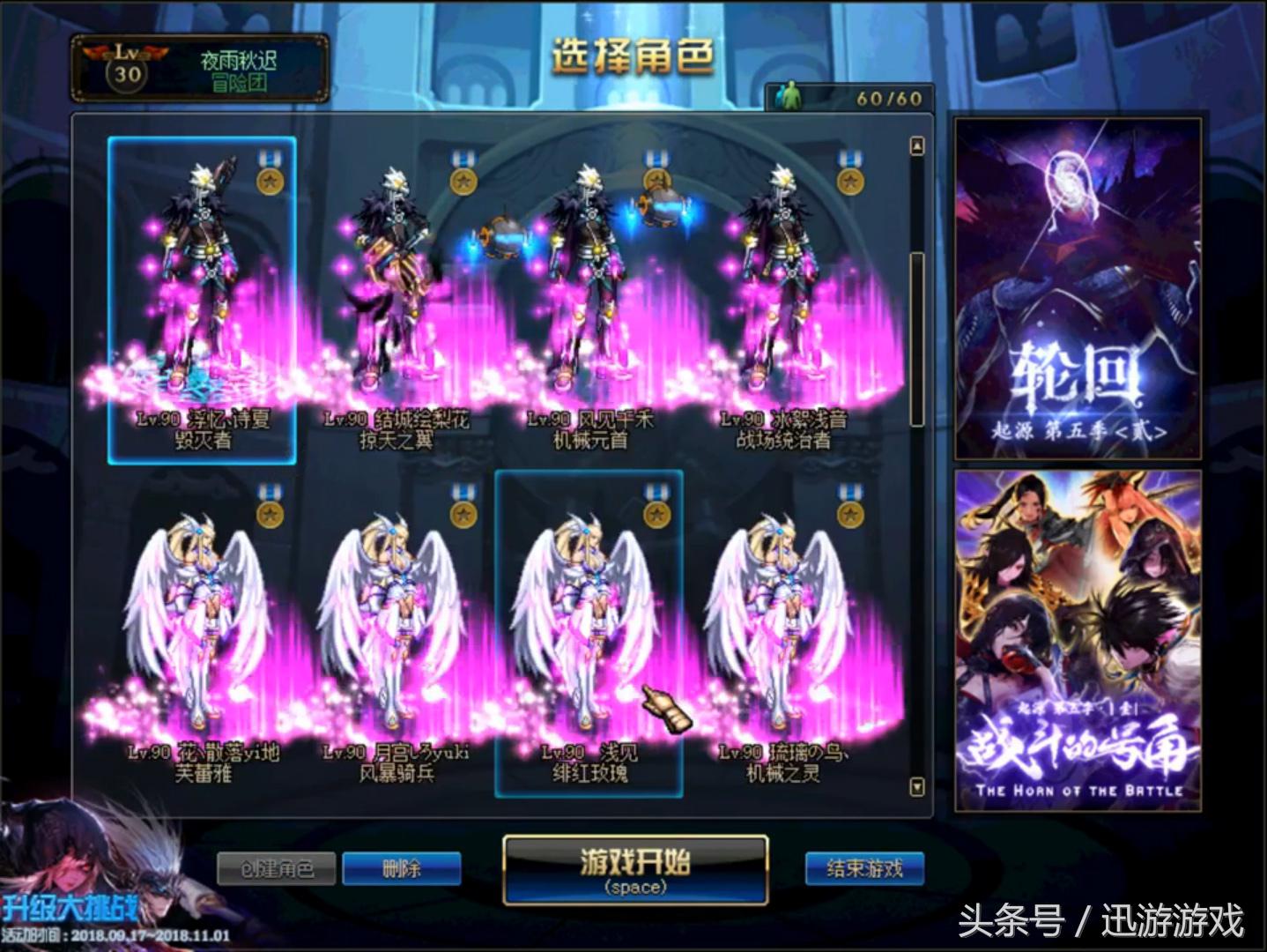 你见过最牛代码是什么,dnf100级史诗碎片哪里换