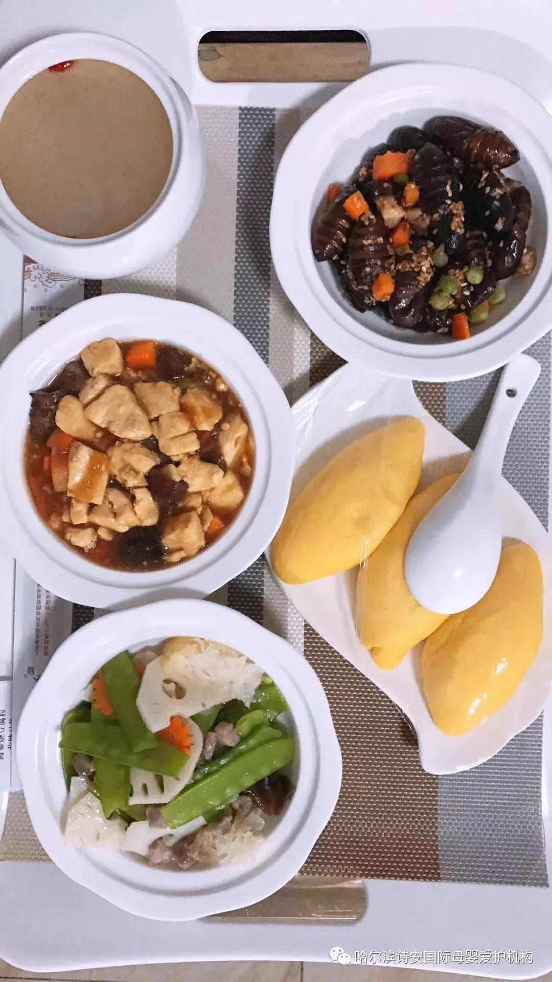 产后妊娠纹痒怎么快速止痒,产后刀口痒怎么快速消除