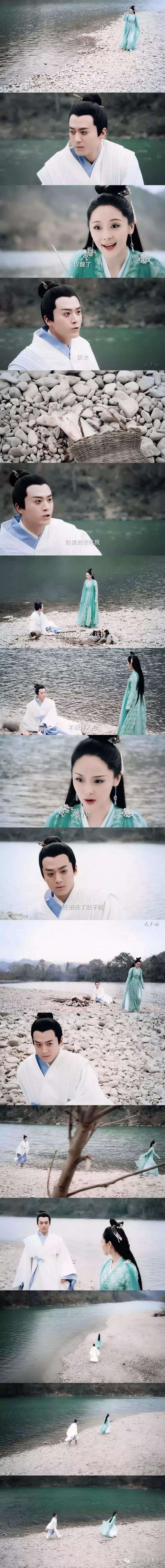 我要是喜欢一个人啊远远地望着他我也高兴