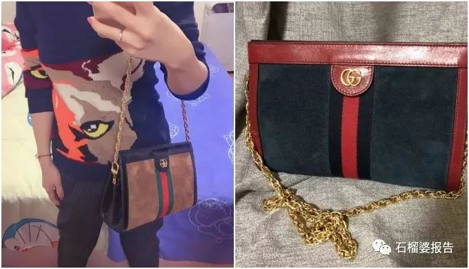 包包价格比价,celine马鞍包全球比价