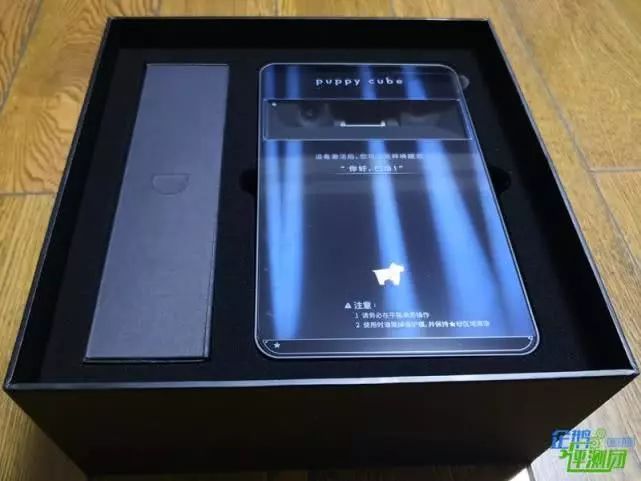 puppycube交互式投影仪评测:投影黑科技,桌面变触屏