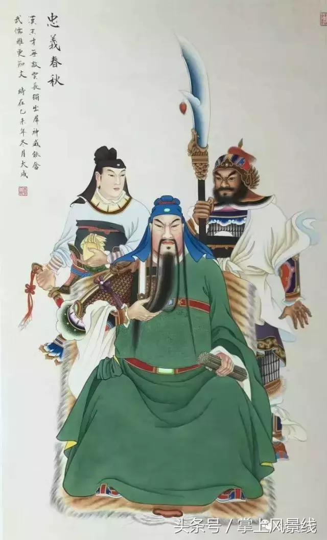 当阳关公赋：跃马追风漫卷尘，横刀长啸震乾坤