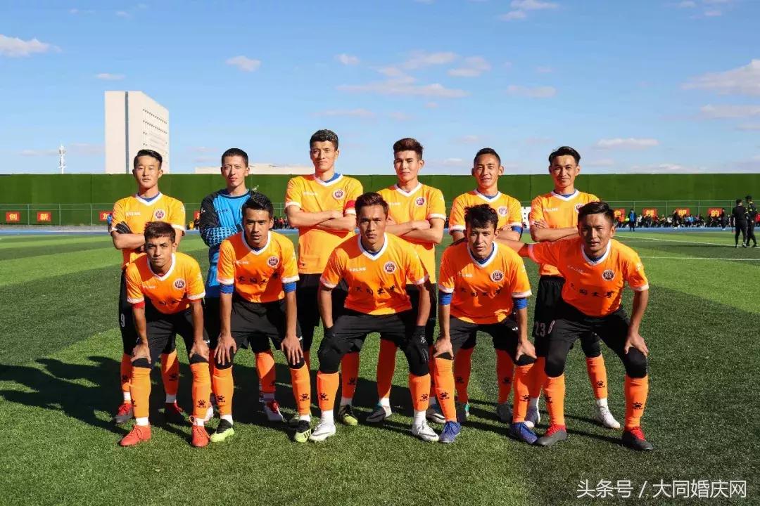 山西大学足球联赛,2021山西省校园足球锦标赛