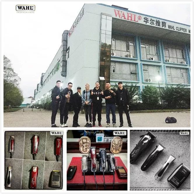 2018WAHL华尔推剪全国“百城联动，爱心义剪”公益活动圆满完成