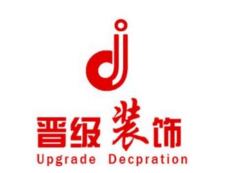 2020年沈阳装修公司口碑排行,沈阳装修公司性价比排名