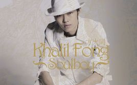 抖音最火歌曲2018中文完整,2018抖音最火歌曲50首完整版