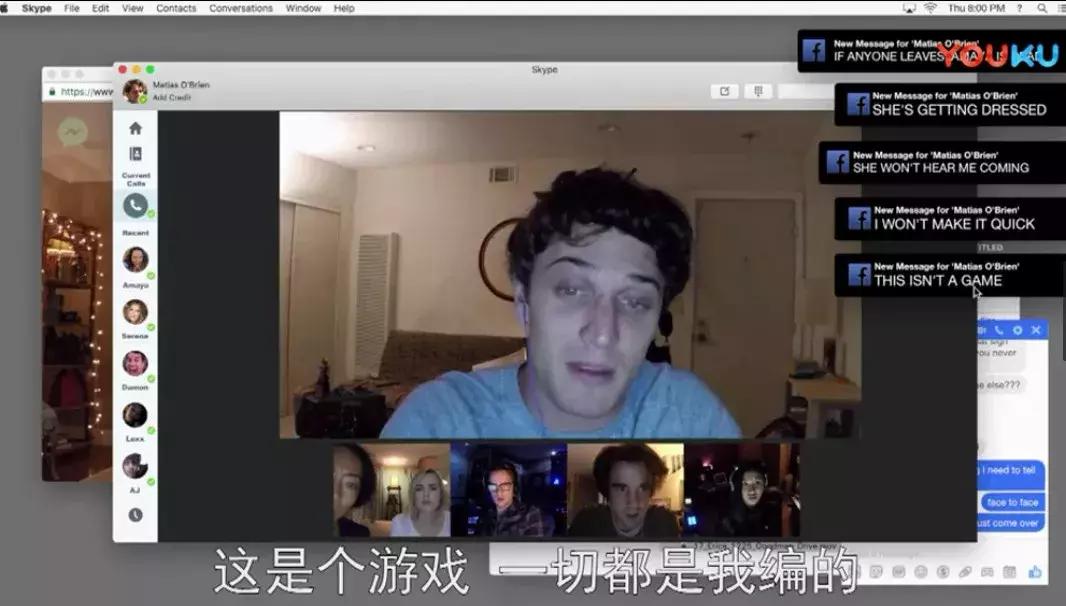 暗网有多可怕？你可以看看电影就知道了！