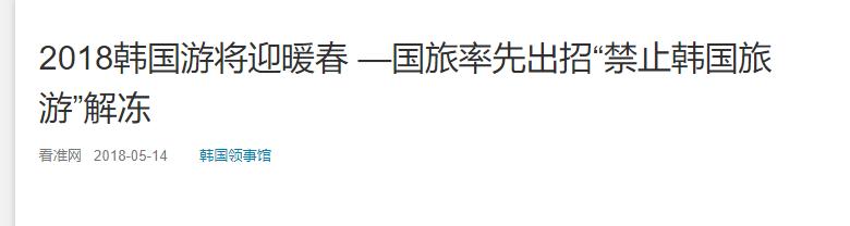 花一个月工资去旅游到底值不值,工资也不是太低为什么舍不得花钱