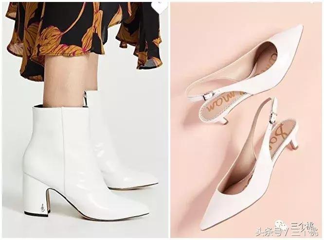 3折卖鞋,3折买大牌包包