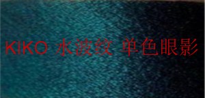 欧美段式眼影推荐,平价好用开价的眼影