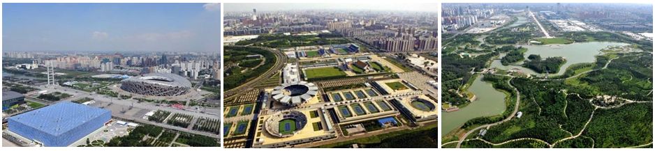 体育公园建设项目实施方案,体育公园规划设计方案